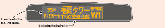 Check the destination when the bus arrives