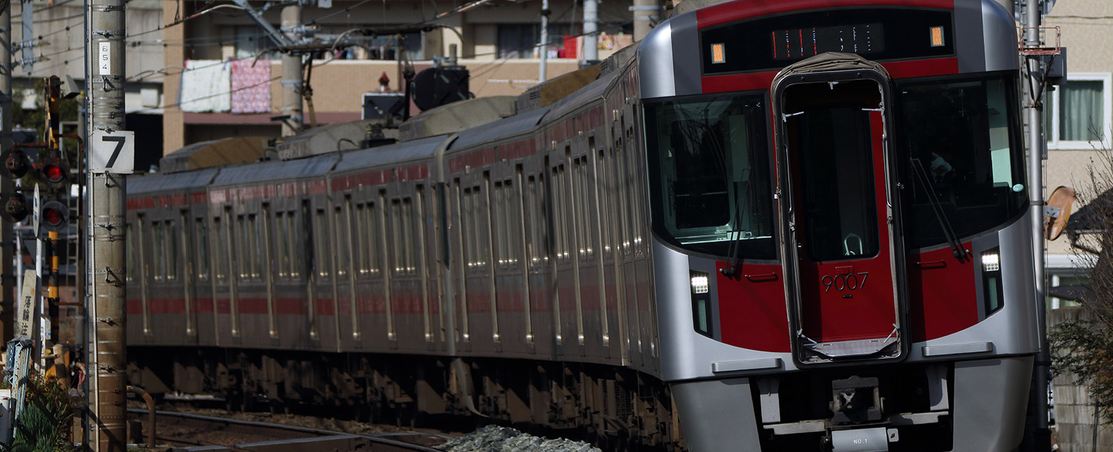 表 時刻 西鉄 電車