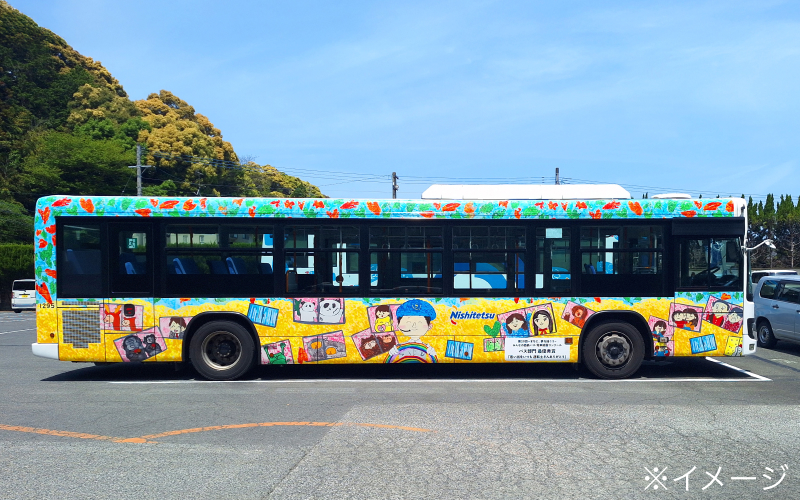 ※イメージ