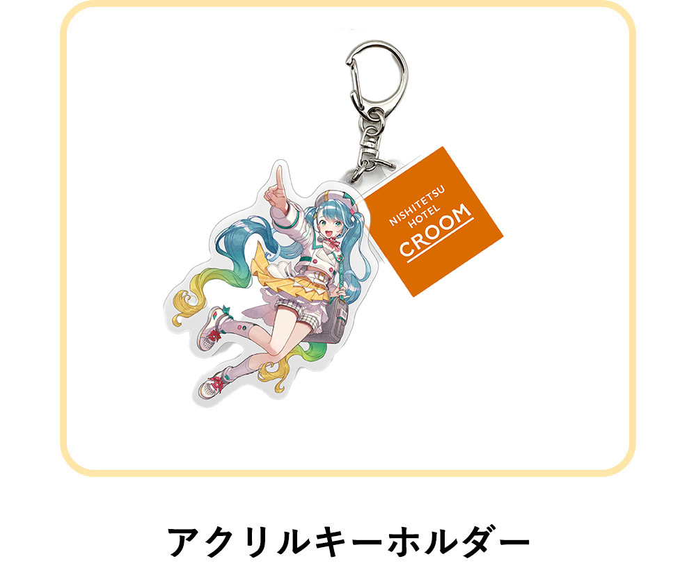 アクリルスタンド