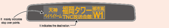 Check the destination when the bus arrives