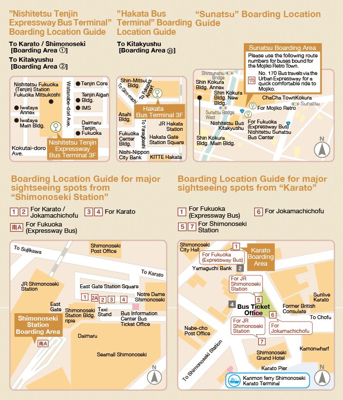 Mojiko Retro Boarding Location Guide