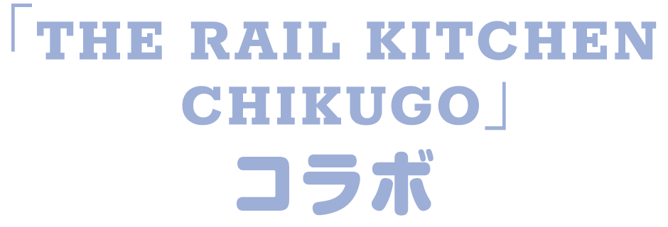 Hello Tenjinスタンプラリー
