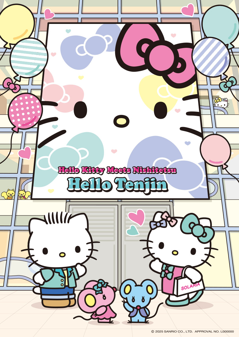 Hello Kitty Meets Nishitetsu Hello Tenjin