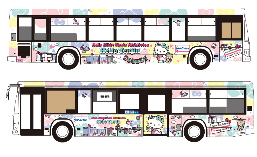 「HelloKittyMeetsNishitetsuHelloTenjin」仕様ラッピングバス