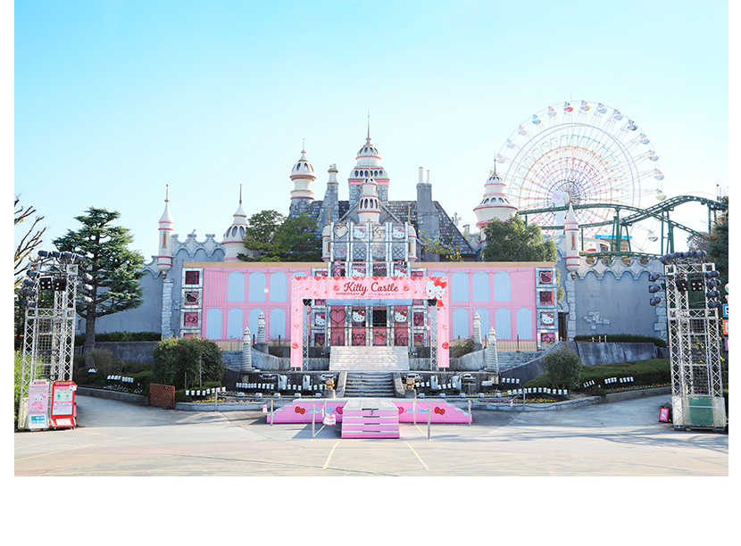 ハーモニーランド
