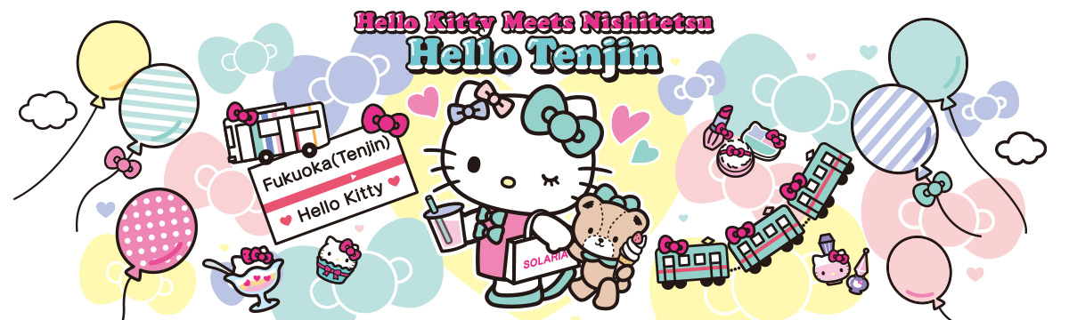 Hello Kitty Meets Nishitetsu Hello Tenjin