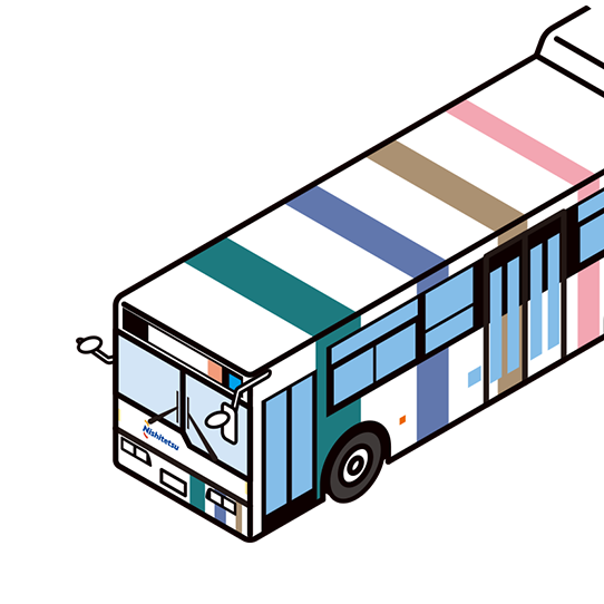 いいことあるかも にしてつの株主