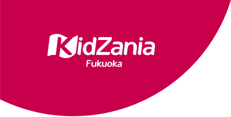 KidZania Fukuoka