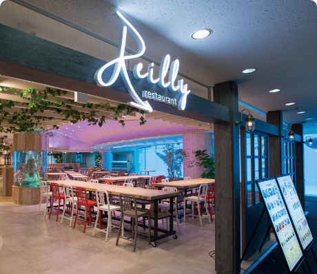 マリンワールド海の中道レストラン「Reilly」