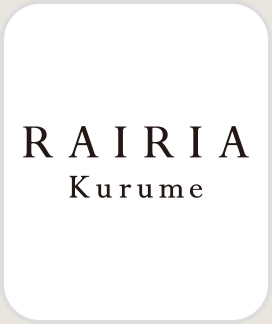 レイリア久留米