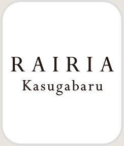 レイリア春日原