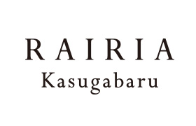 レイリア春日原